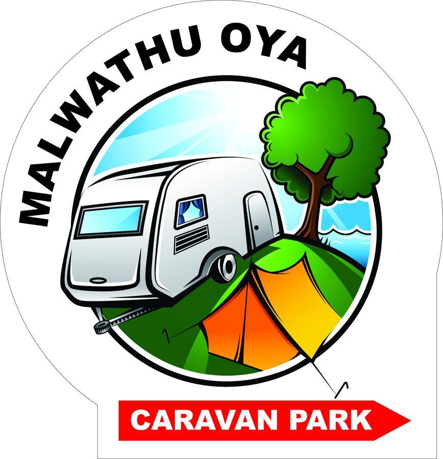 Malwathu Oya Caravan Park Bed and Breakfast Anuradhapura Zewnętrze zdjęcie